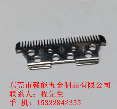 理發(fā)器鋼刀片價格