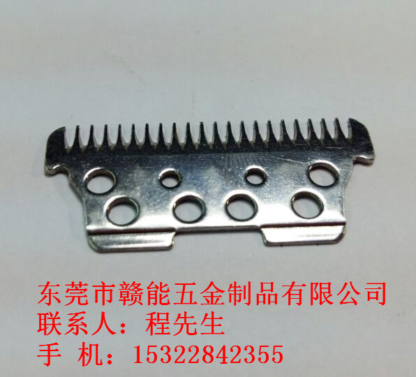 理發(fā)器陶瓷刀片